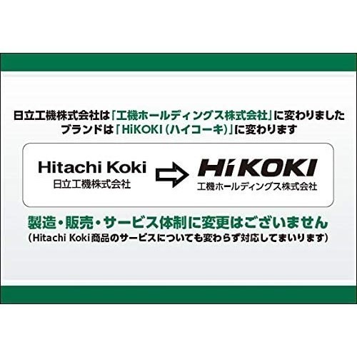 HiKOKI(ハイコーキ) 旧日立工機 14.4V 18V共用 コードレスファン 充電式 新品 AC100V使用可 小型・軽量 蓄電池・ 未使用品 UF18DSDL(NN)_画像5