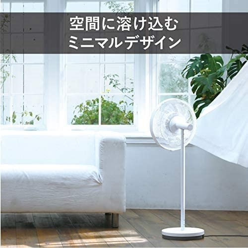 ツインバード 【扇風機】リビング扇(リモコン付 ホワイト)TWINBIRD