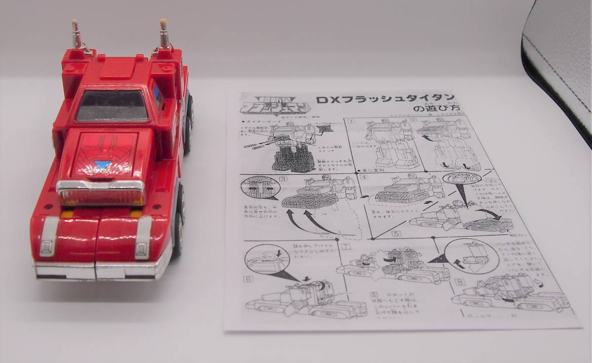 バンダイ 超新星フラッシュマン DXフラッシュタイタン rsuganesha.com