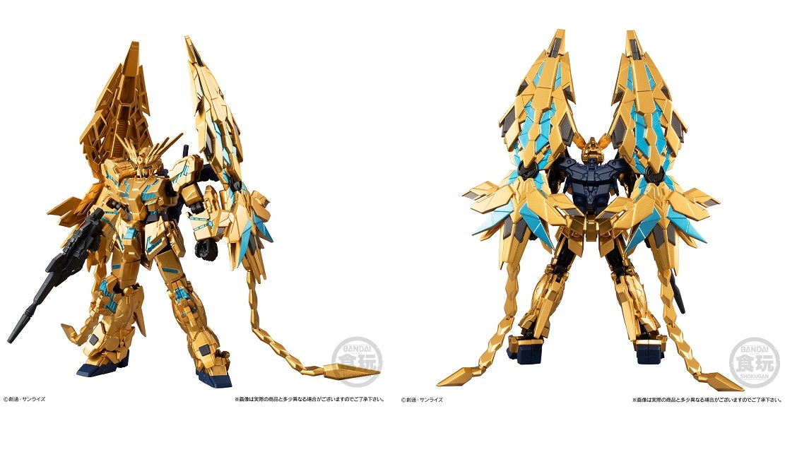 Gフレーム ユニコーンガンダム3号機フェネクス デストロイモードナラテイブver 機動戦士ガンダム Gフレーム ユニコーン ガンダム 3号機