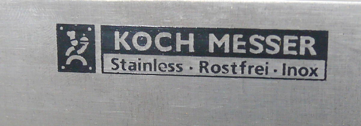 ▲【R407-D75】KOCH MESSER 包丁 2本 料理庖丁 刃渡り約22㎝_画像7