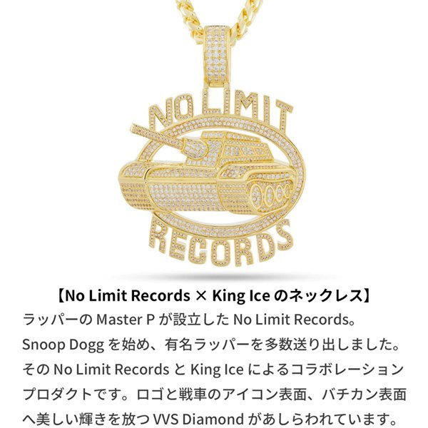 【ワンサイズ】King Ice × No Limit Records キングアイス ノーリミットレコード ロゴ ネックレス ゴールド 98 Logo Necklace メンズ 男性_画像2