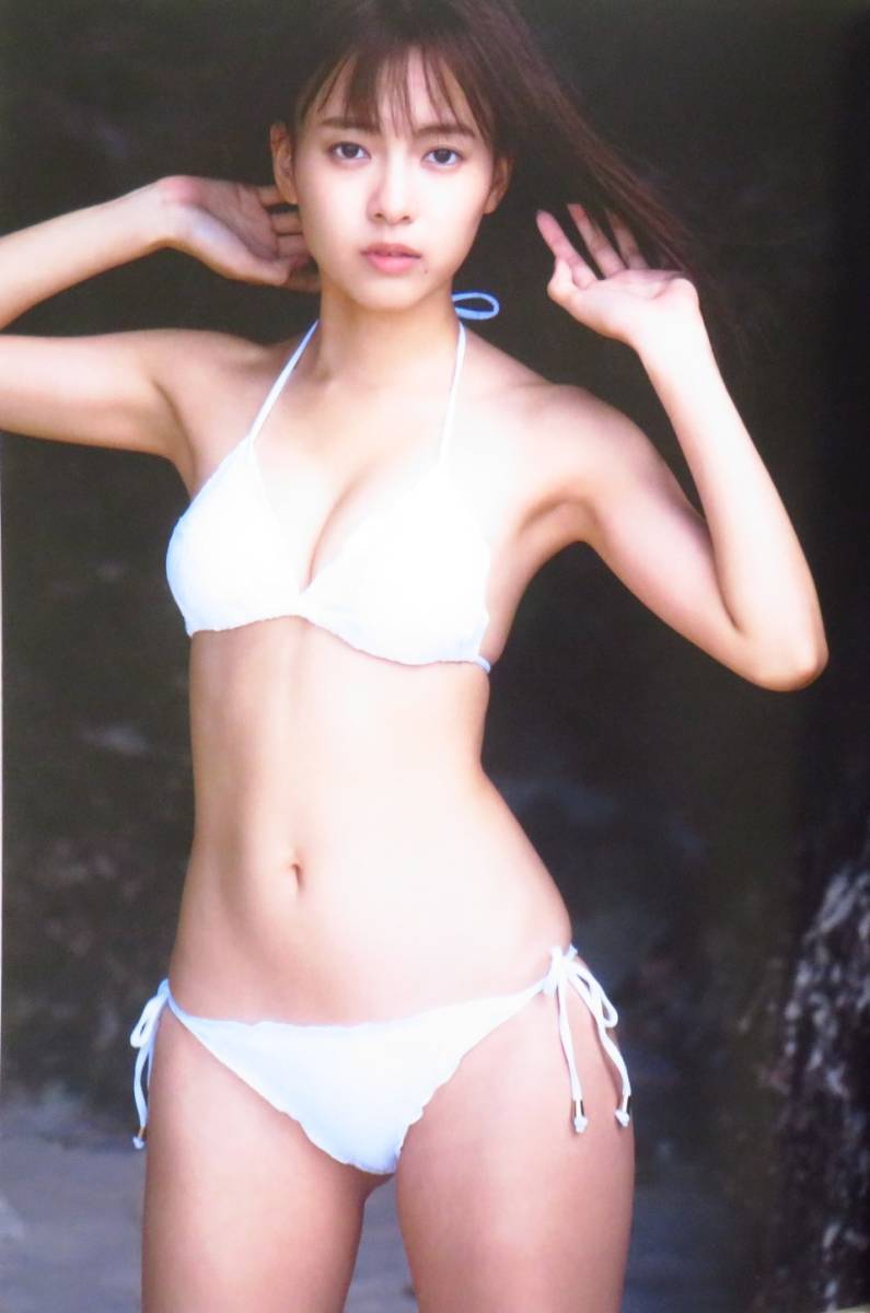 Yahoo!オークション - 新條由芽 1st写真集 『 ゆめいろ 』 魔進 Yahoo!オークション - 新條由芽 1st写真集 『 ゆめいろ 』 魔進