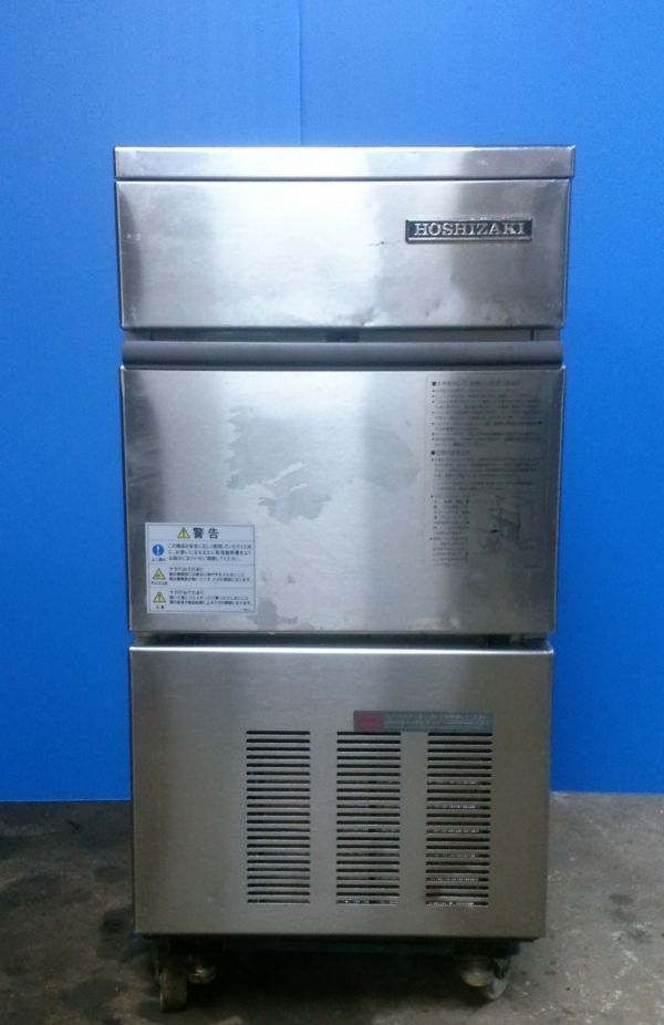 ホシザキ 全自動製氷機 IM-25L 製氷能力25Kg/日 整備済 メンテ済