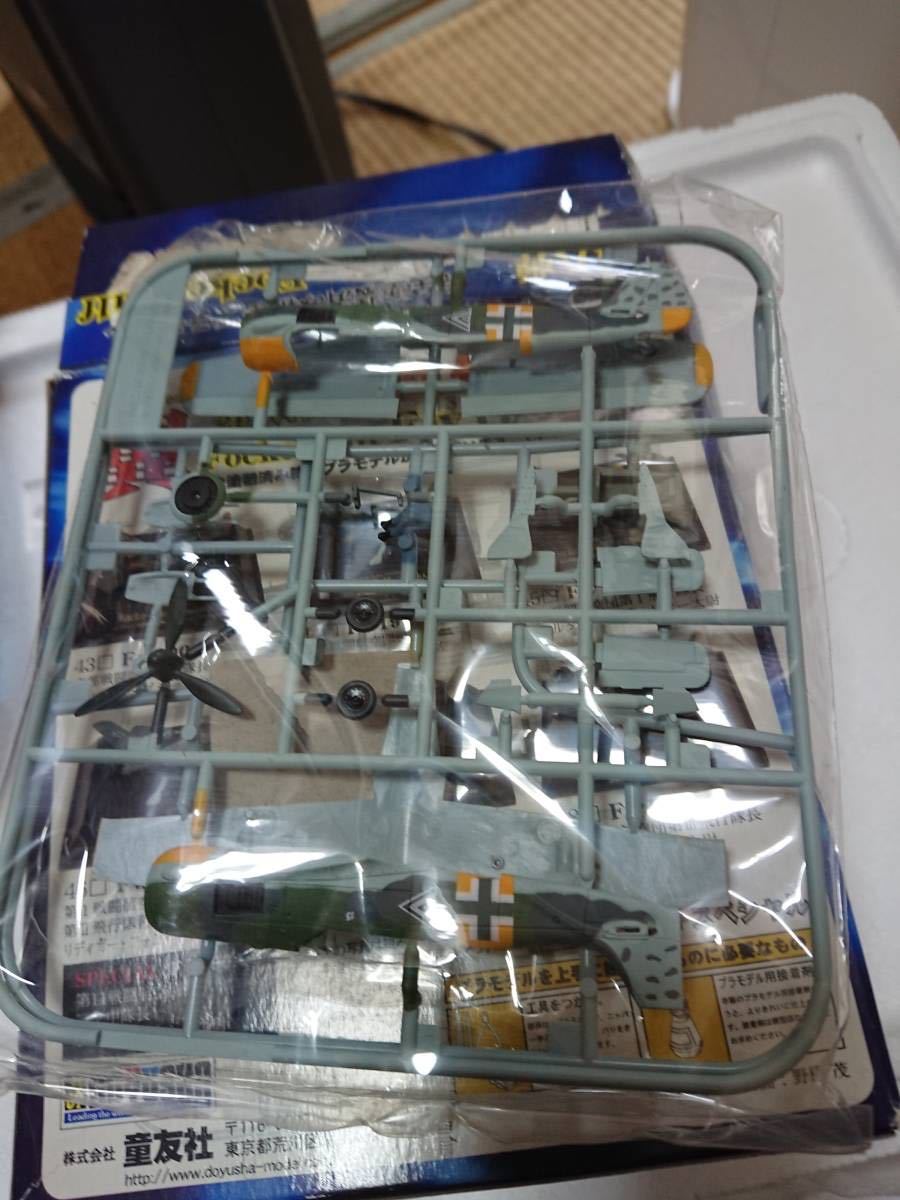 item_image_6