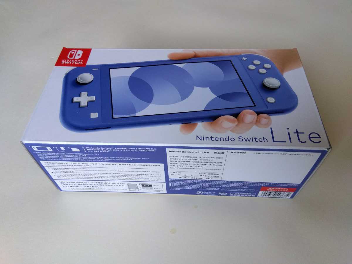 新品 未開封 未使用 一年保証付(2022/07〜) 任天堂 スイッチライト Nintendo Switch Lite ブルー 即時発送 匿名発送_画像6