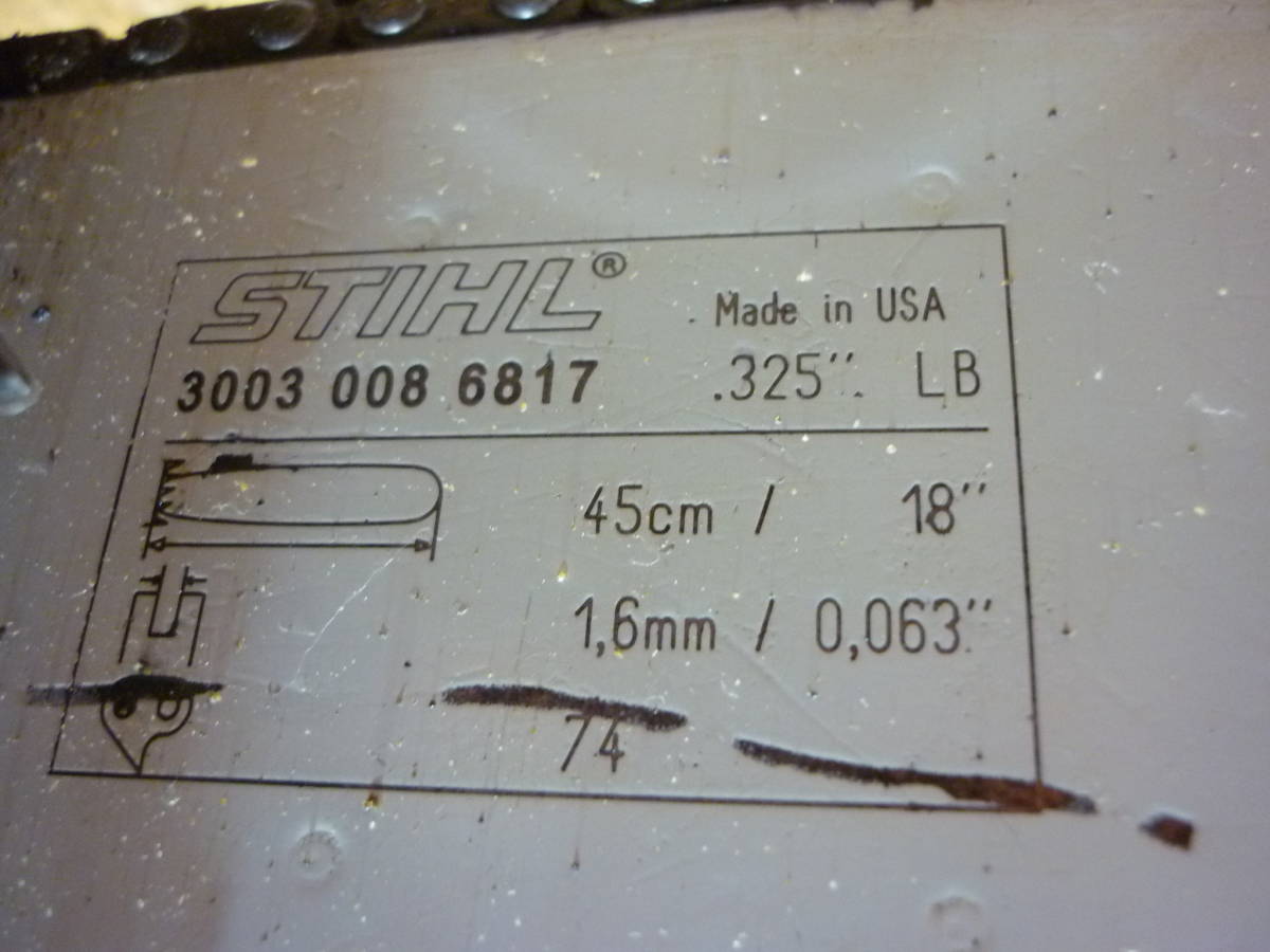 スチール STIHL MS260 エンジン チェンソー 50.2㎝3 45㎝ 3003 008 6817 Made in USA レストアベース 圧縮あり 100サイズ_画像9