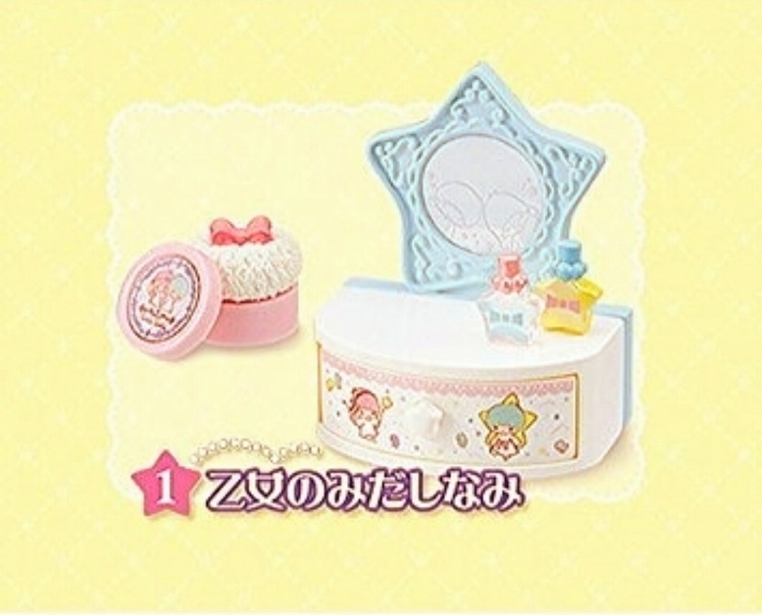 リーメント 夢みる乙女ルーム 全8種類 BOX完全未開封品 リーメント 夢みる乙女ルーム 全8種類 BOX完全未開封品