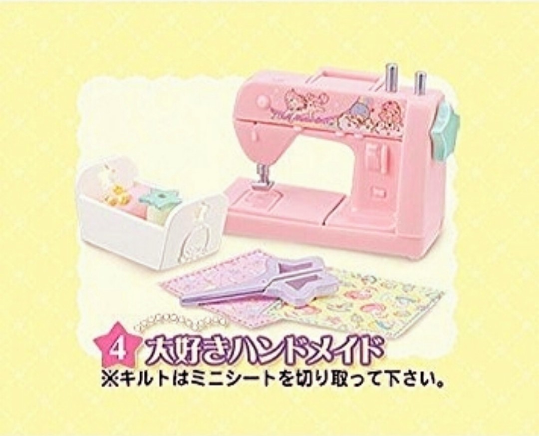 リーメント 夢みる乙女ルーム 全8種類 BOX完全未開封品 リーメント 夢みる乙女ルーム 全8種類 BOX完全未開封品