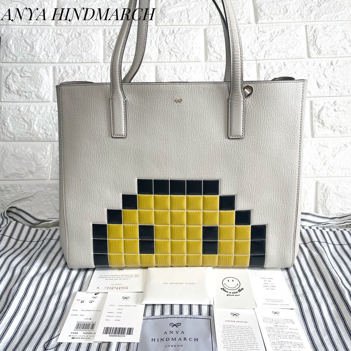 ANYA HINDMARCH Ebury Shopper Pixel Smiley トートバッグ レディース