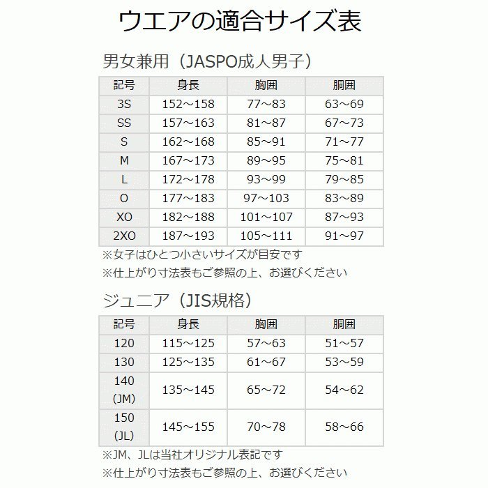 シーズン】 バタフライ フルコラル・シャツ メンズ レディース 45130