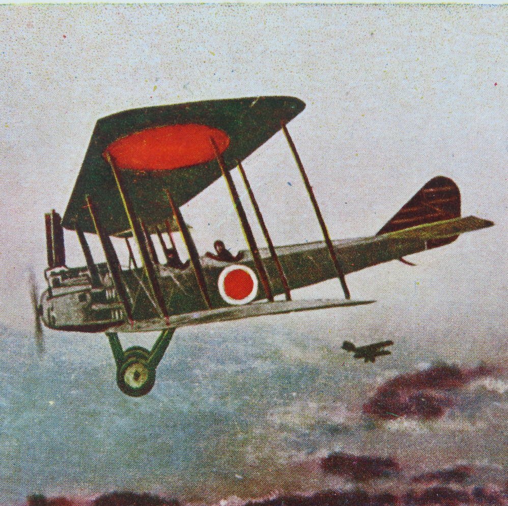 【絵葉書0037】戦闘機 スパッド式 ソピース / 軍事郵便 戦前絵はがき 古写真 日本_画像2