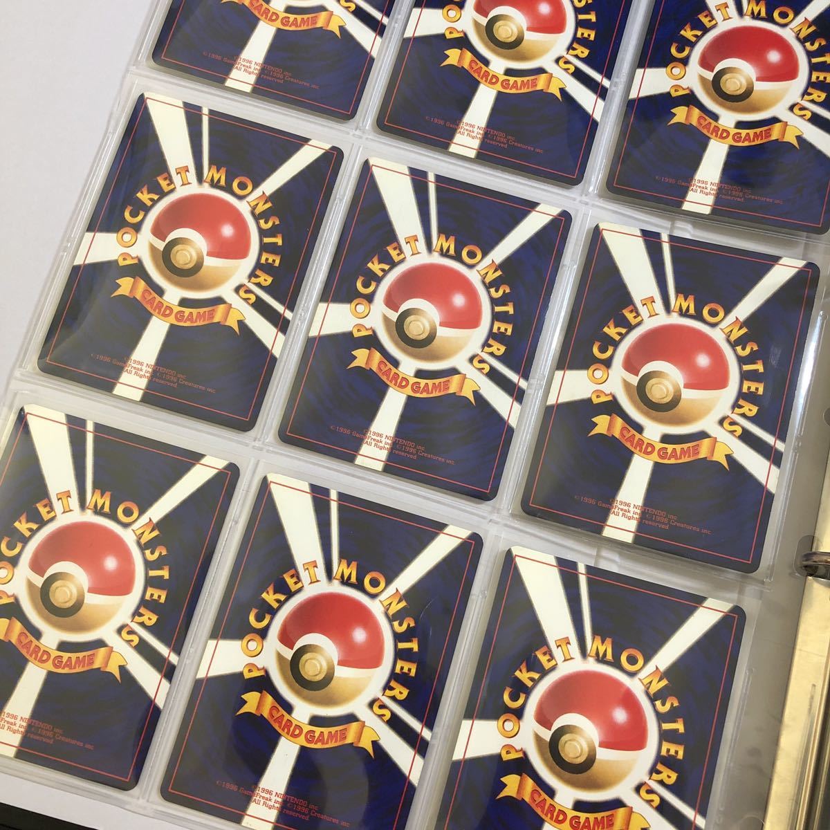 極美品】ポケモンカード ひかるミュウ 9枚 コロコロコミック5月号 旧裏