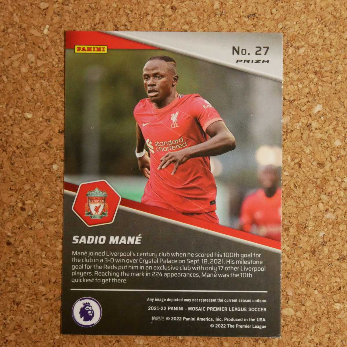 panini mosaic soccer Sadio Mane パニーニモザイクサッカー サディオマネ リヴァプール セネガル バイエルンミュンヘン_画像2