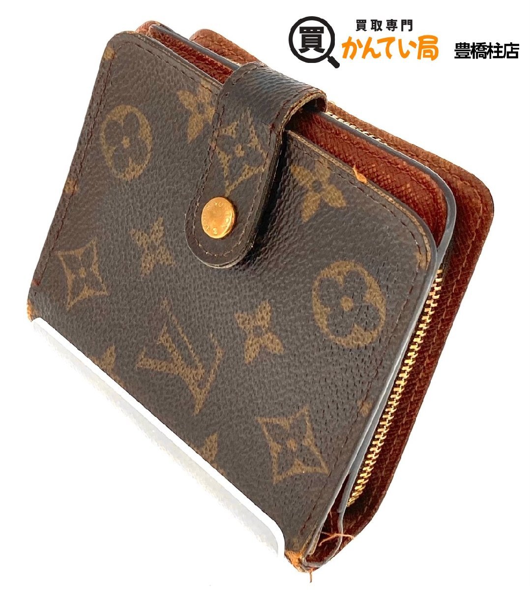 送料無料！】LOUIS VUITTON ルイヴィトン M61667 モノグラム