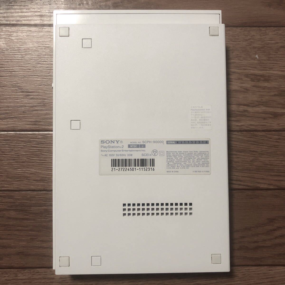PS2 SCPH-90000 白 コントローラ 2個 純正メモリーカード 2個 PS2 SCPH-90000 白 コントローラ 2個 純正メモリーカード 2個