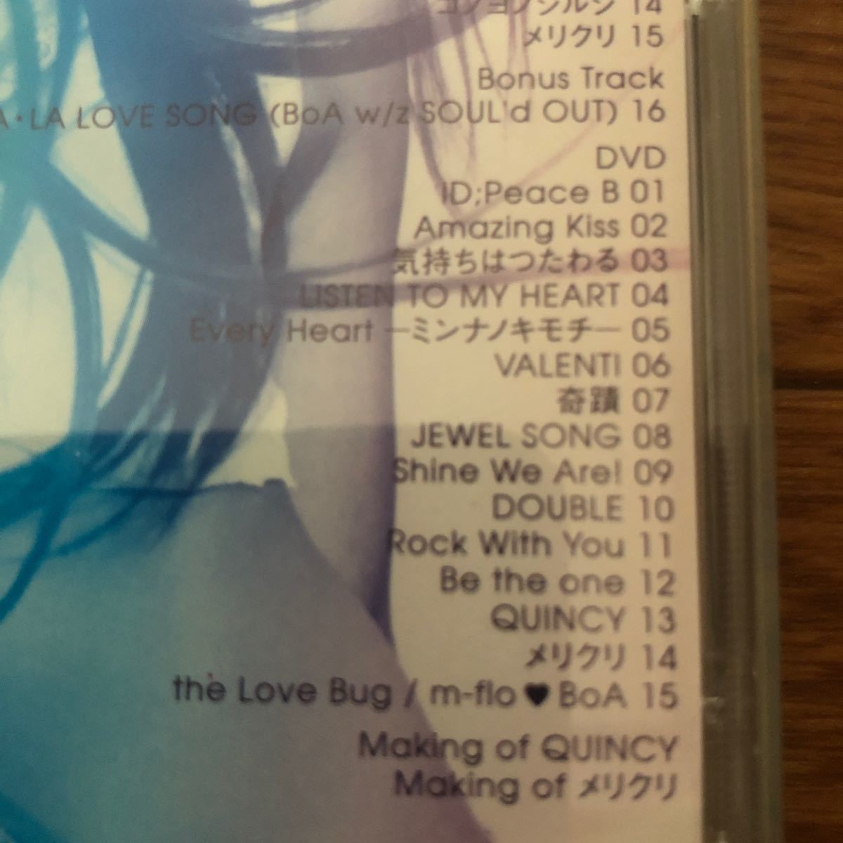 CDアルバム BOA 初回限定盤 BEST SOUL CD+DVD 動作確認済