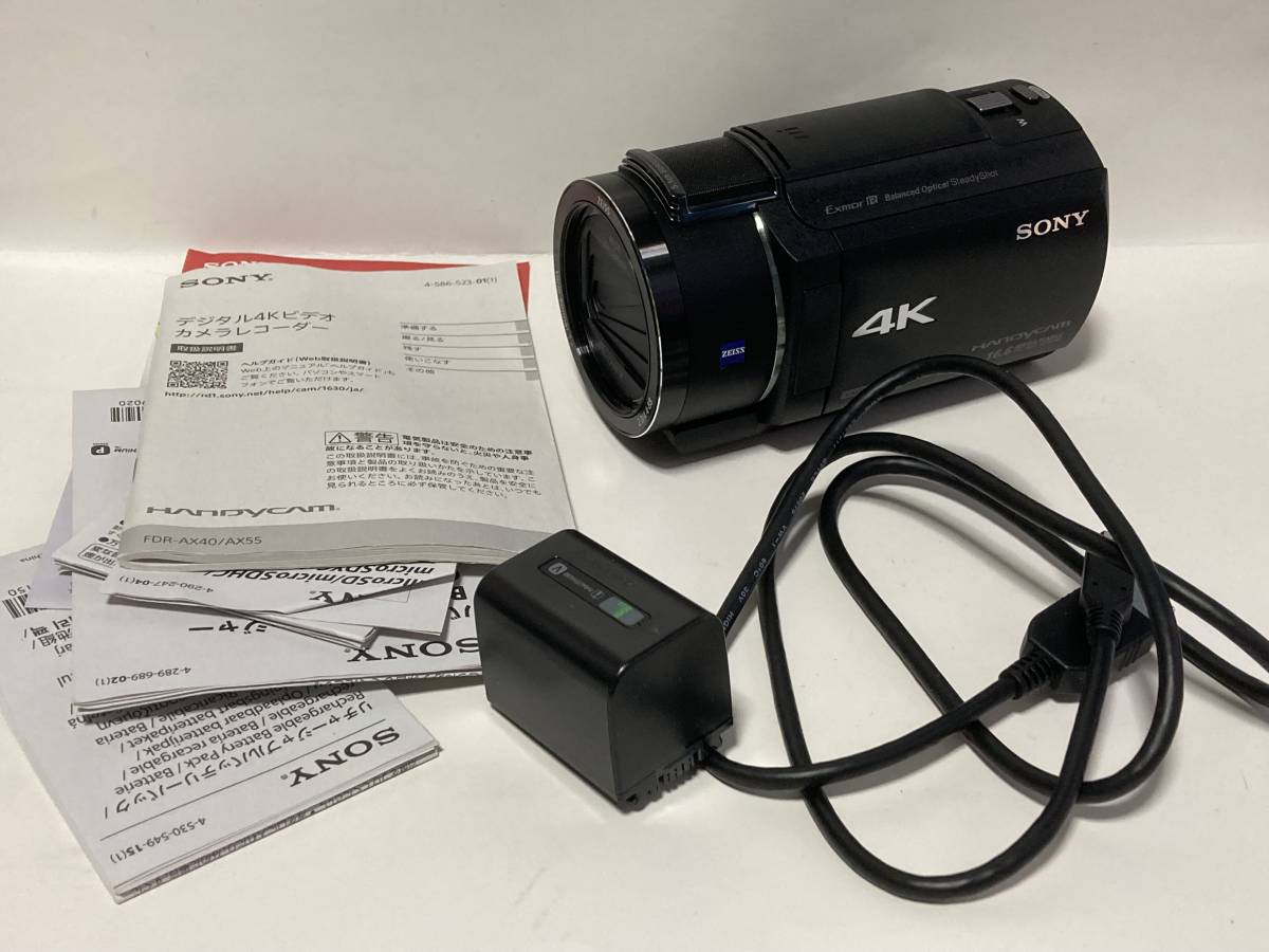 【ジャンク】SONY FDR-AX40 ビデオカメラ