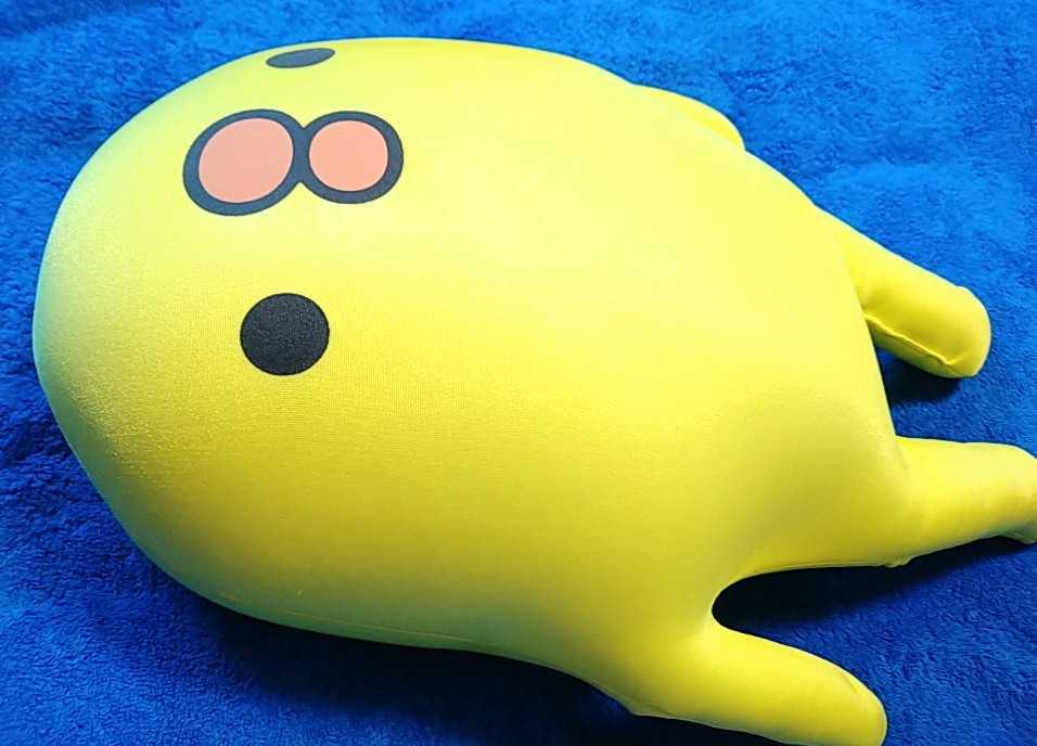 匿名配送 美品 三文堂のひよこ 抱き枕 ぬいぐるみ 低反発 絶版 正規品-