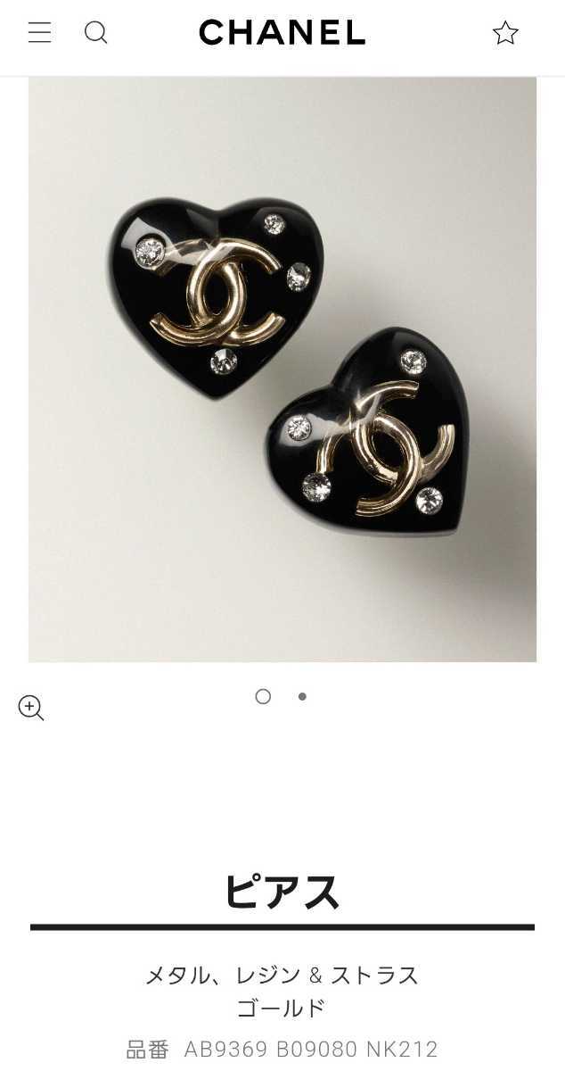 都内デパート購入☆最新作新品☆シャネル ピアス CHANEL ココマーク
