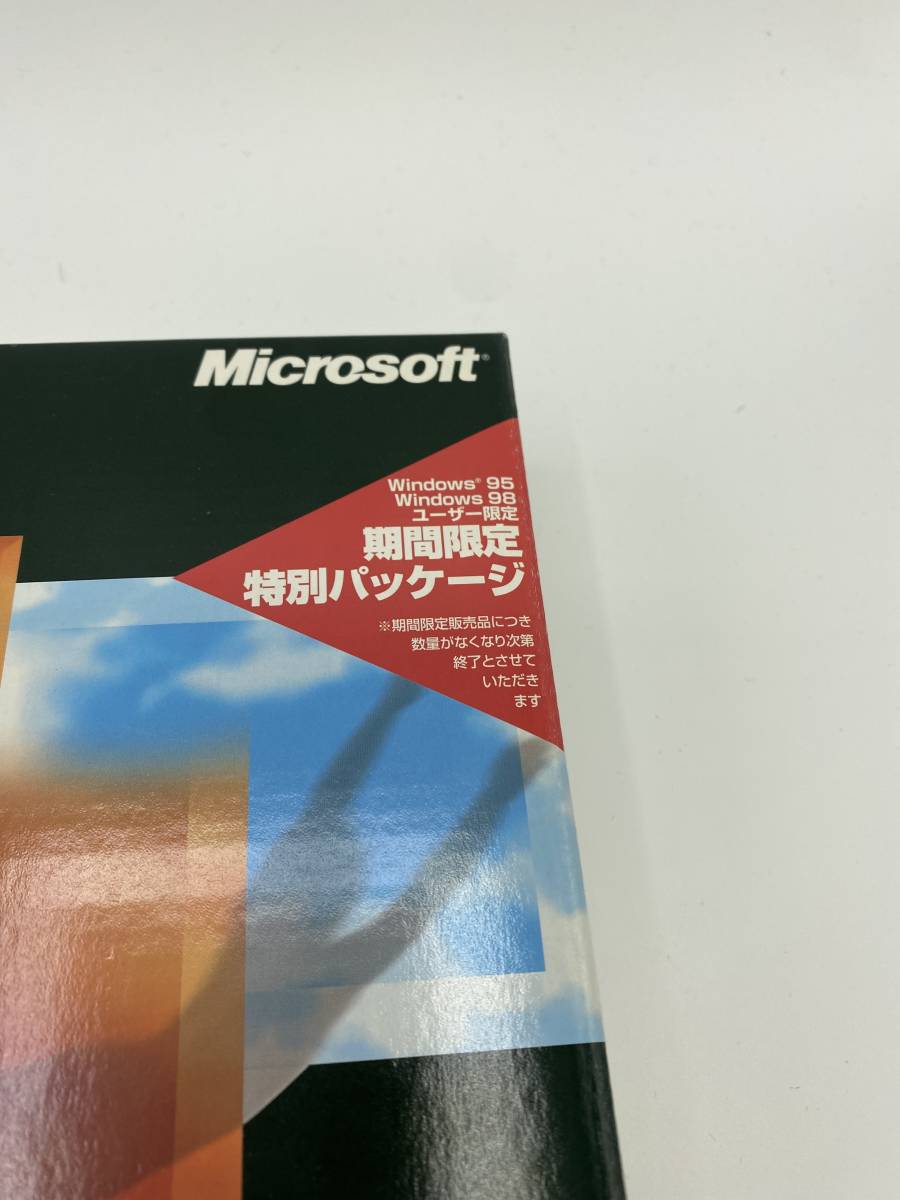 【送料無料】Microsoft Windows2000 Professional 期間限定特別パッケージ 正規品　PC/AT互換機、PC9800シリーズ対応_画像2