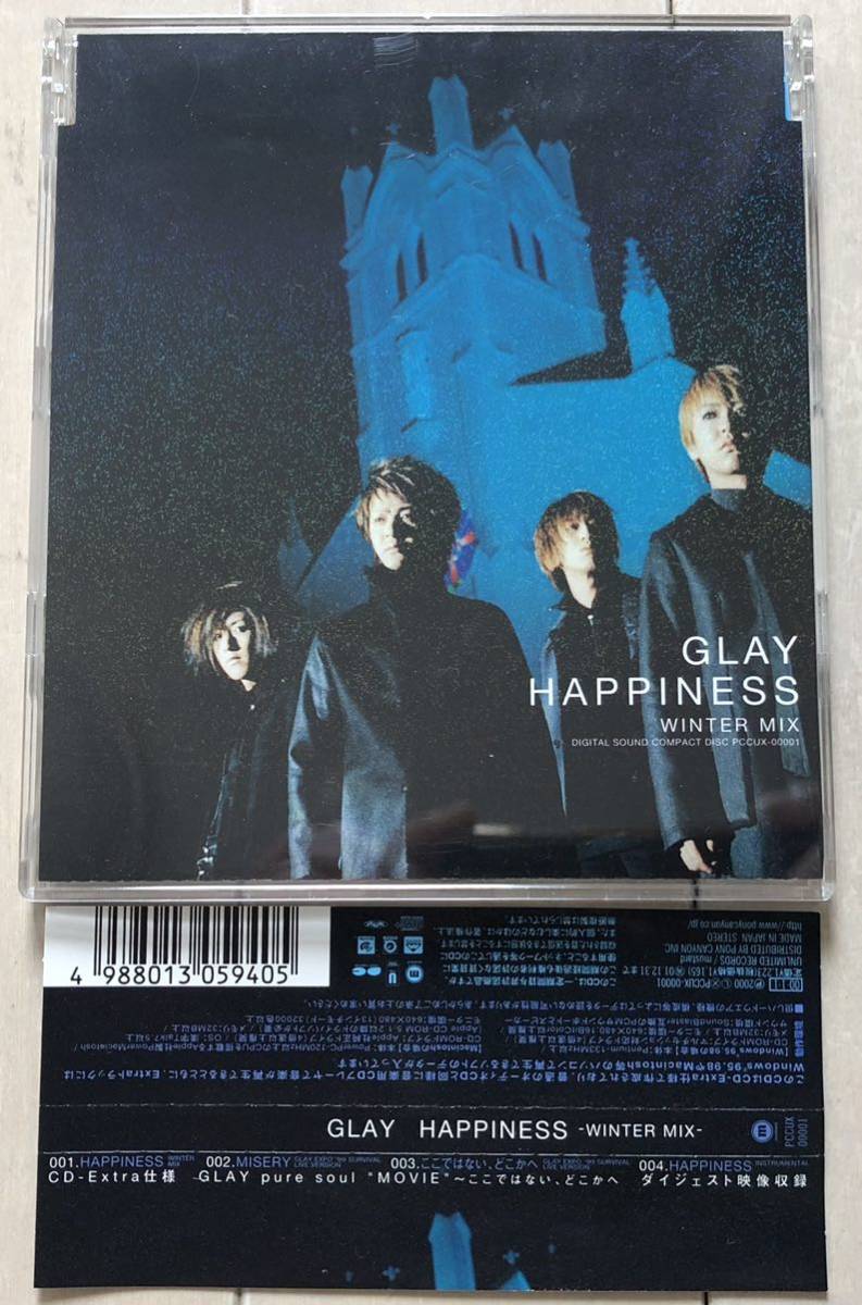 CDシングル GLAY / HAPPINESS 帯付き_画像1