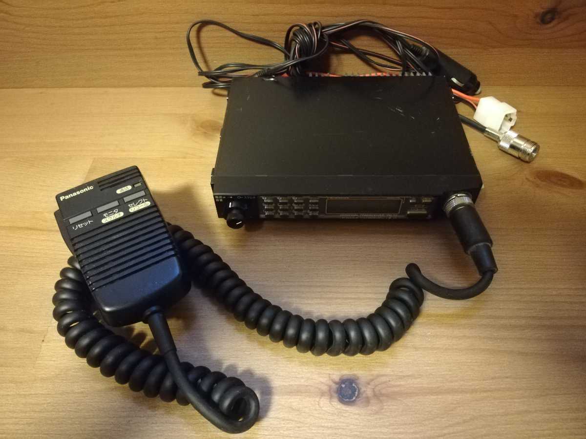 保証 パーソナル無線機 PQ-13 sushitai.com.mx