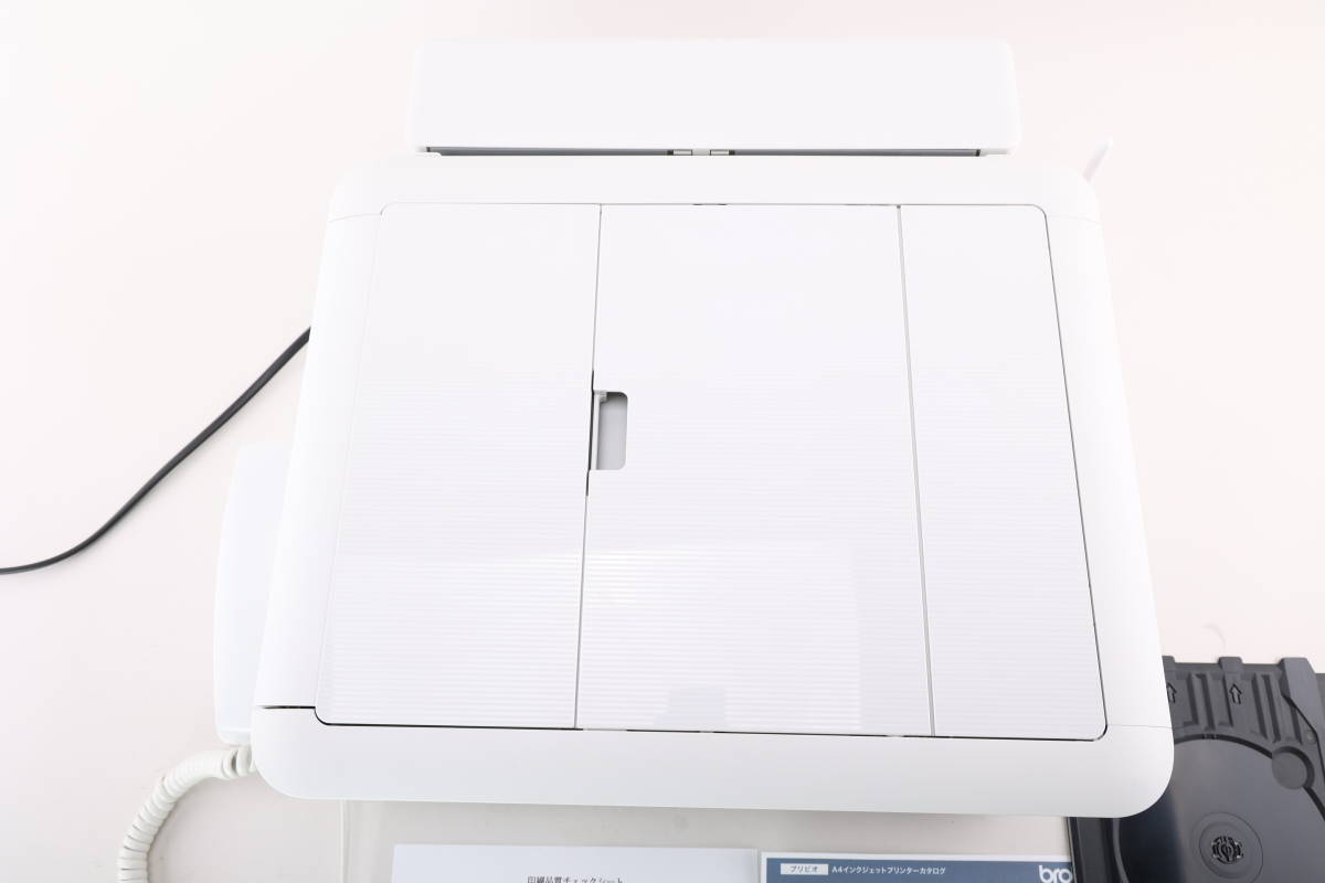 送料無料☆動作確認済☆Brother MFC-J997DN FAX複合機 【印刷OK