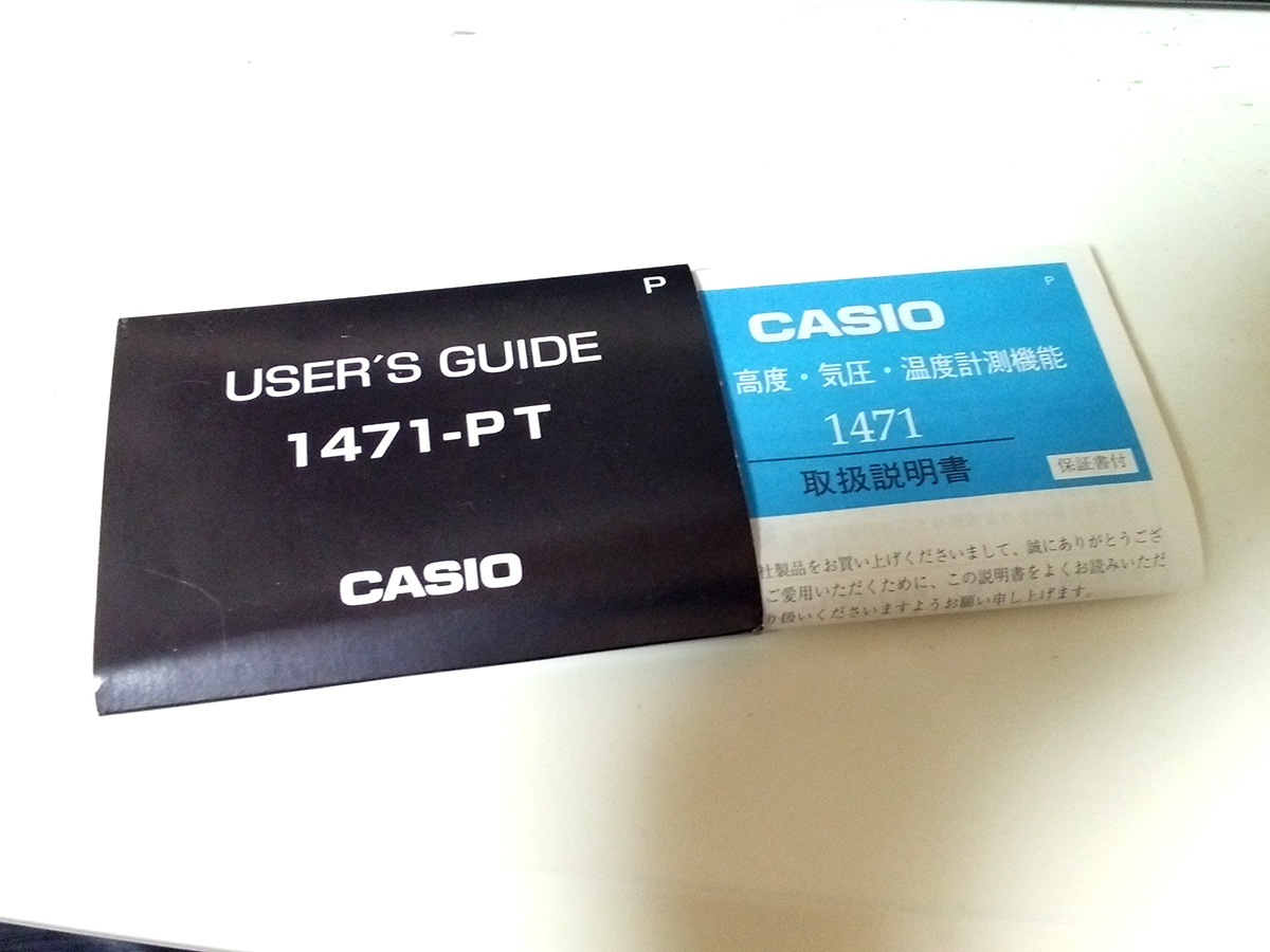 稼働中 】 カシオ デジタル 腕時計 CASIO PRO TREK PRT-40 稼働中 】 カシオ デジタル 腕時計 CASIO PRO TREK PRT-40
