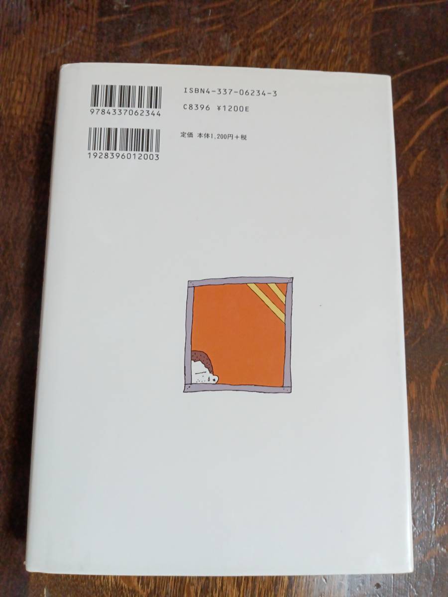 item_image_4