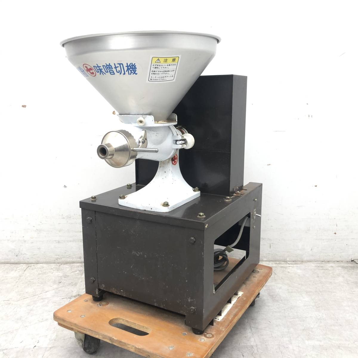 丸七製作所 丸七餅練 製粉 味噌切機 丸七式餅練 丸七製作所 丸七餅練 製粉 味噌切機 丸七式餅練