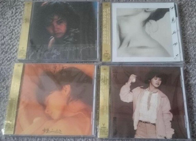 ヤフオク! - 中古極美品 中島みゆき リマスター HQCD コンプ ヤフオク! - 中古極美品 中島みゆき リマスター HQCD コンプ