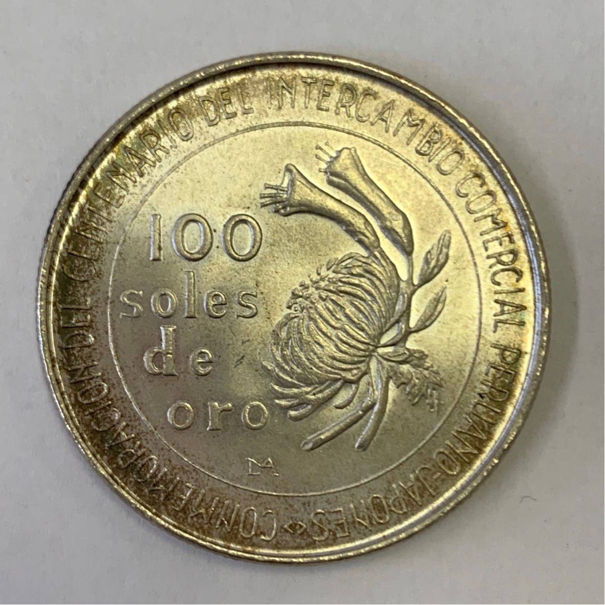 メキシコ/ペルー 銀貨 10点 セット【A】 - congtyvesinhuytin.com メキシコ/ペルー 銀貨 10点 セット【A】 - congtyvesinhuytin.com
