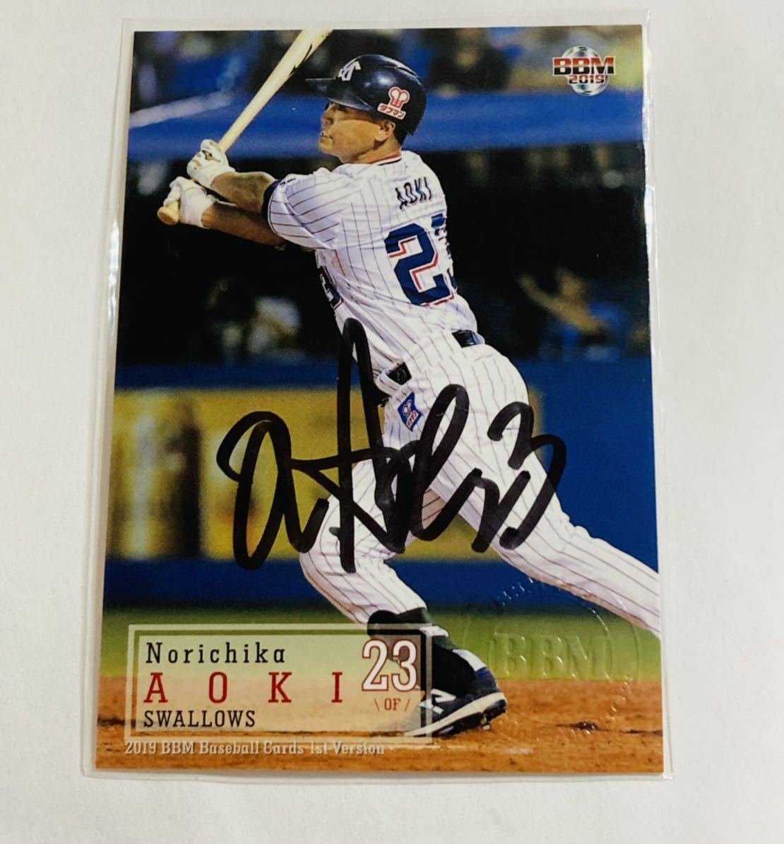 ヤフオク! - 青木宣親 BBM2019 1st BBM刻印入り 直筆サイ...