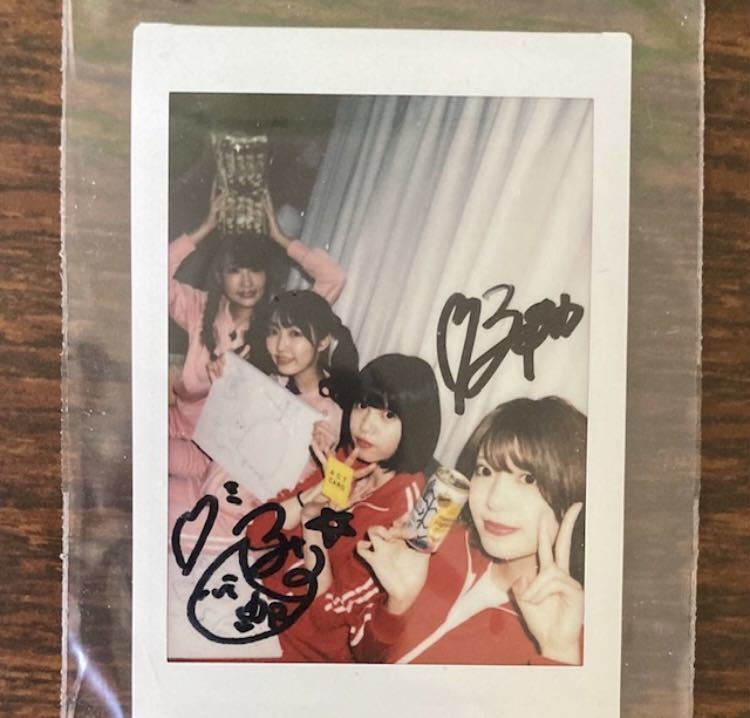 珍しい - library.iainponorogo.ac.id 貴重】 声優 伊瀬茉莉也 声優