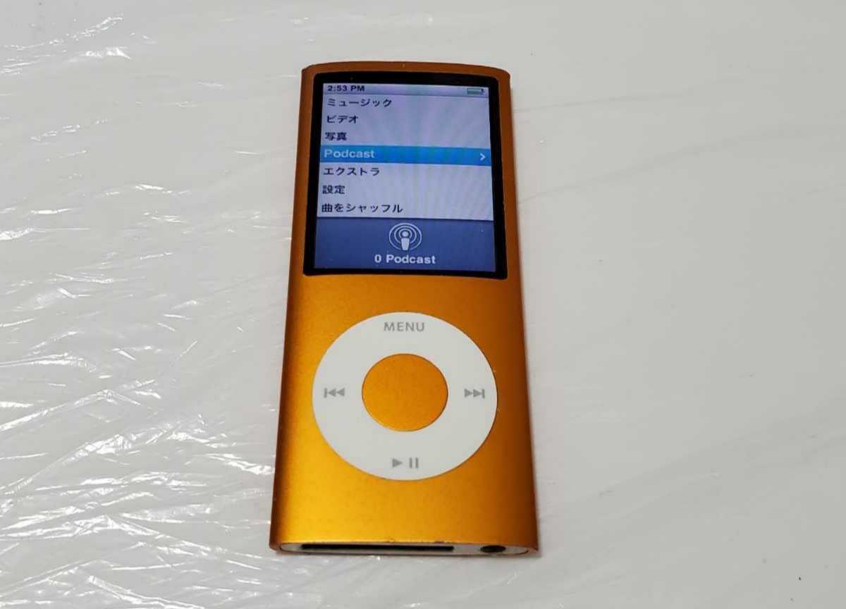 iPod nano 第4世代 8GB オレンジ 本体 4世代 H30323の画像1