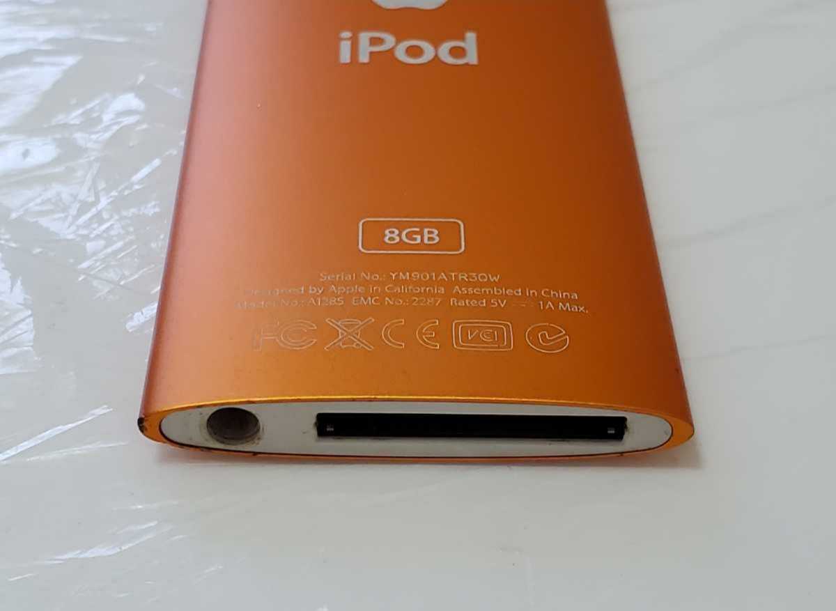 【美品】iPod nano 第4世代 8GB オレンジ 本体 4世代 H30323