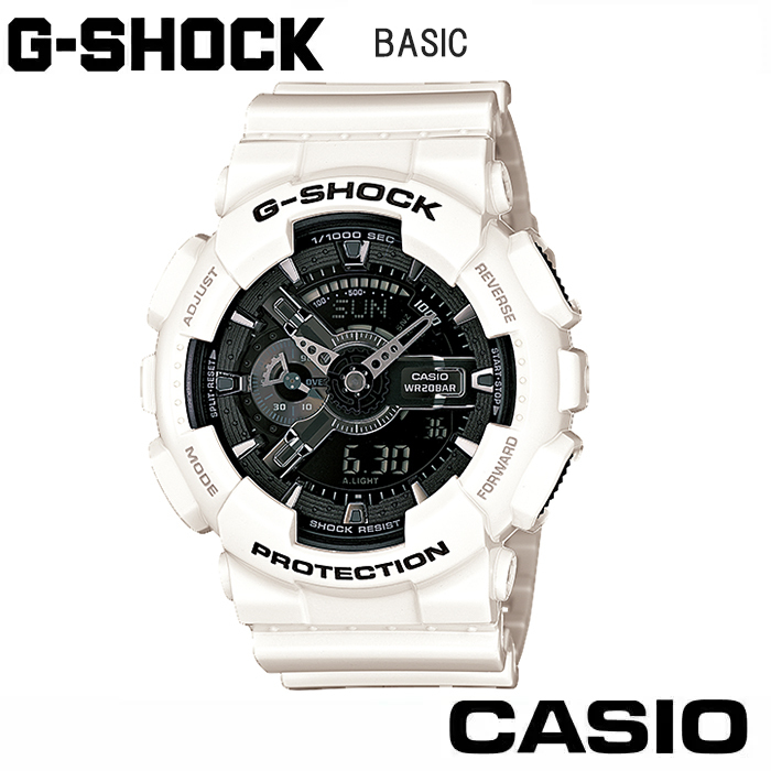 【正規販売店】【3年保証】CASIO カシオ G-SHOCK G-ショック GA110GW7AJF ホワイト Gショック メンズ ホワイト プレゼント