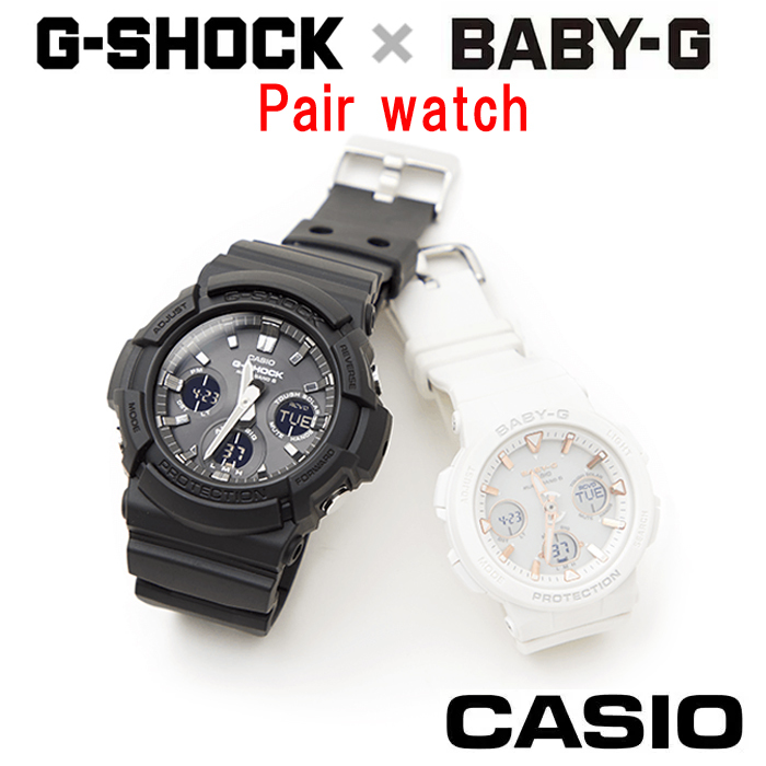 G-SHOCK&baby-G ペア☆ - 通販 - www.photoventuresnamibia.com