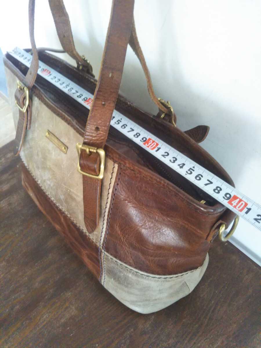美品! 最高級!定価69300円 Ryu continental KD PATCHWORK TOTE kudo
