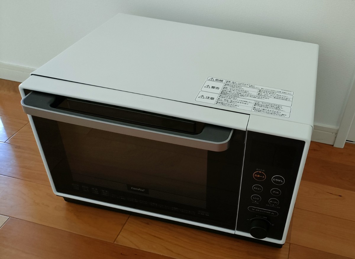 電子レンジ 21年製 - 電子レンジ 電子レンジ 21年製 - 電子レンジ