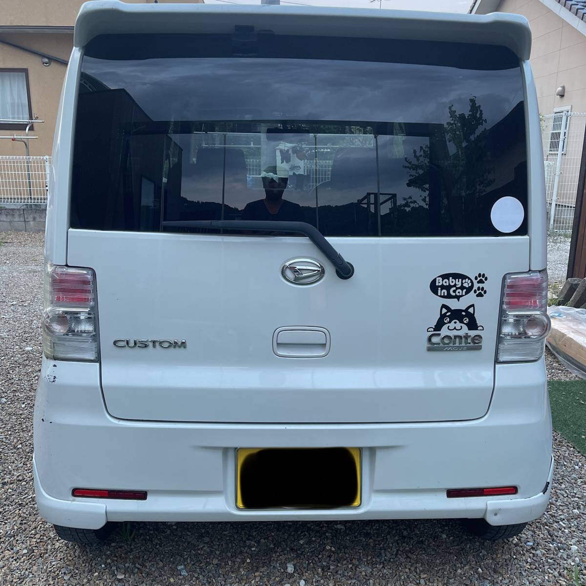 ムーブ コンテ カスタムRS 車検有り! スマートキー 3