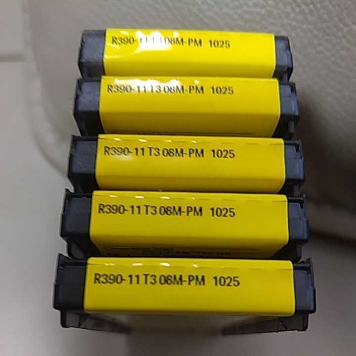 サンドビック☆チップ☆R390-11T308M-PM 1025☆50個☆5ケース☆新品未