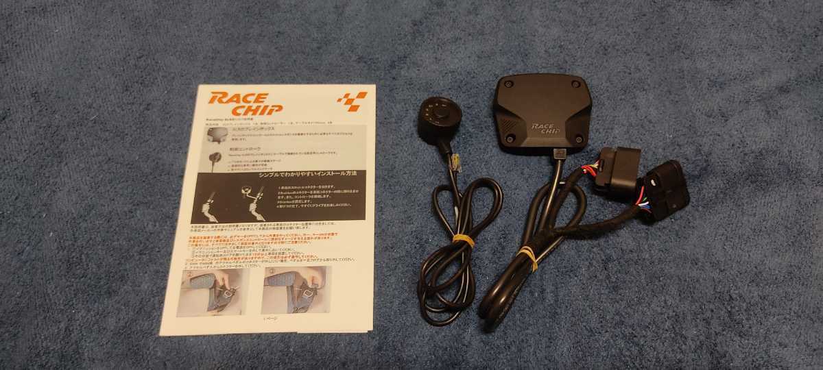 レースチップ スロットルコントローラ XLR RACECHIP アバルトfiat