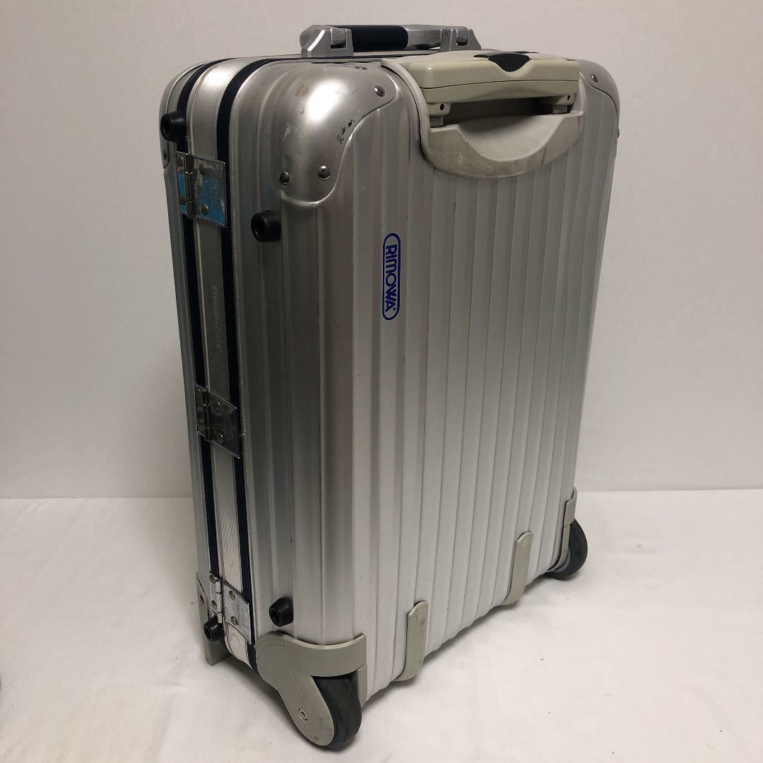 廃盤品】RIMOWA リモワ スーツケース シルバーインテグラル 925 廃盤品】RIMOWA リモワ スーツケース シルバーインテグラル 925