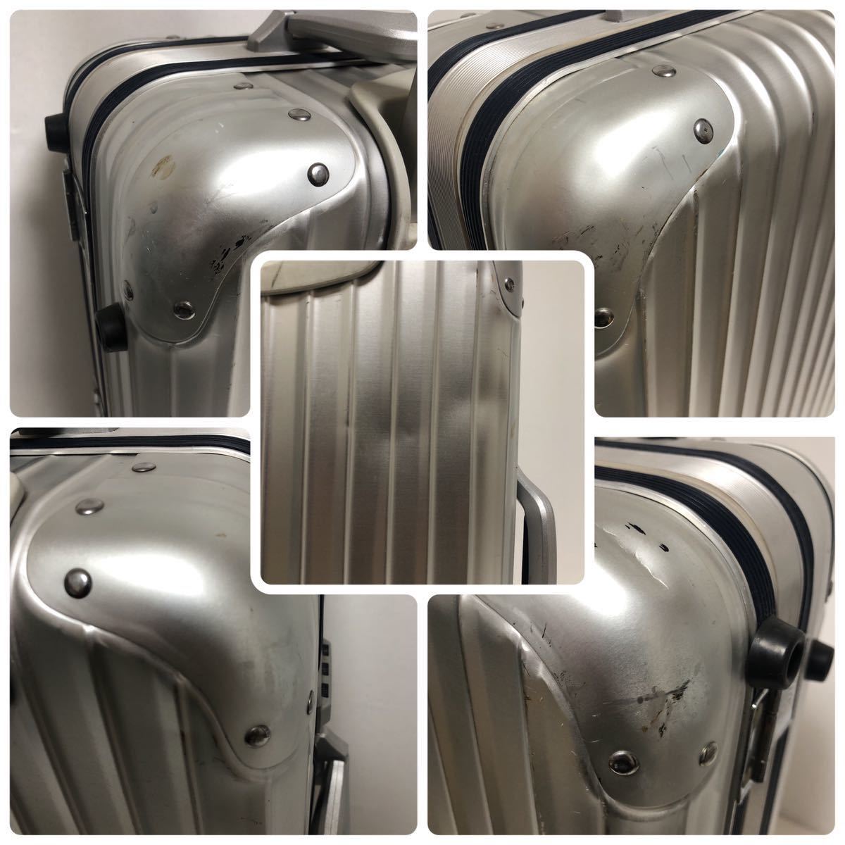 廃盤品】RIMOWA リモワ スーツケース シルバーインテグラル 925 廃盤品】RIMOWA リモワ スーツケース シルバーインテグラル 925