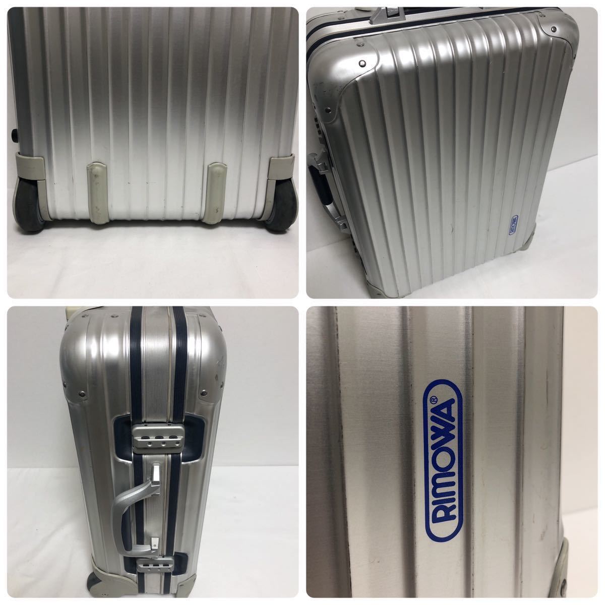 廃盤品】RIMOWA リモワ スーツケース シルバーインテグラル 925 廃盤品】RIMOWA リモワ スーツケース シルバーインテグラル 925