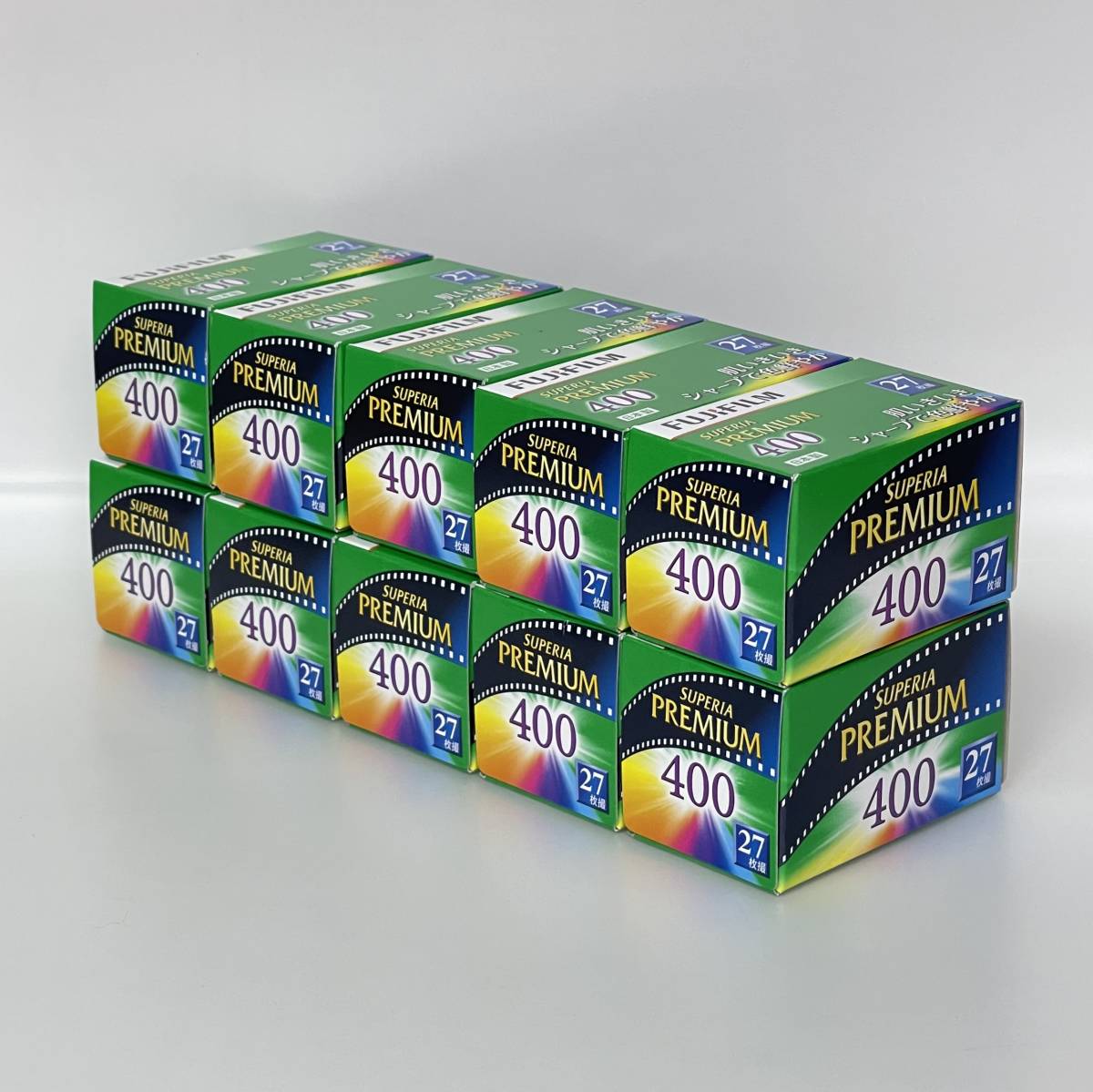 FUJIFILM フジカラー SUPERIA PREMIUM 400 135-27枚撮 10本 期限2024年