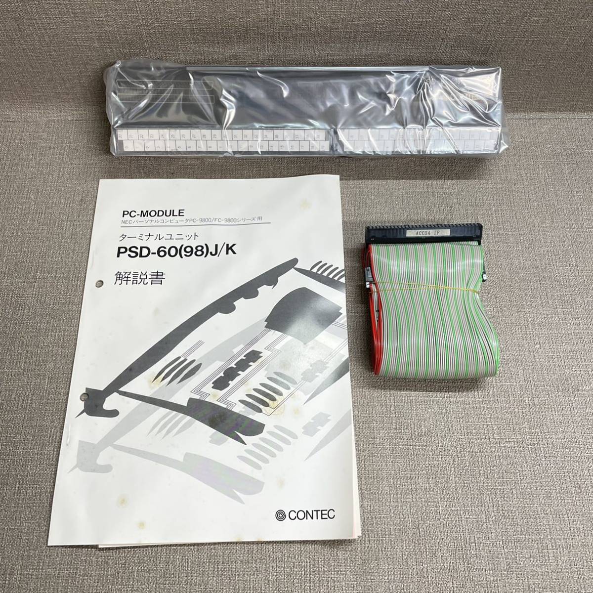 K5)CONTEC PC-MODULE NEC personal computer PC-9800/FC-9800 series for terminal unit PSD-60(98)J/K (7)