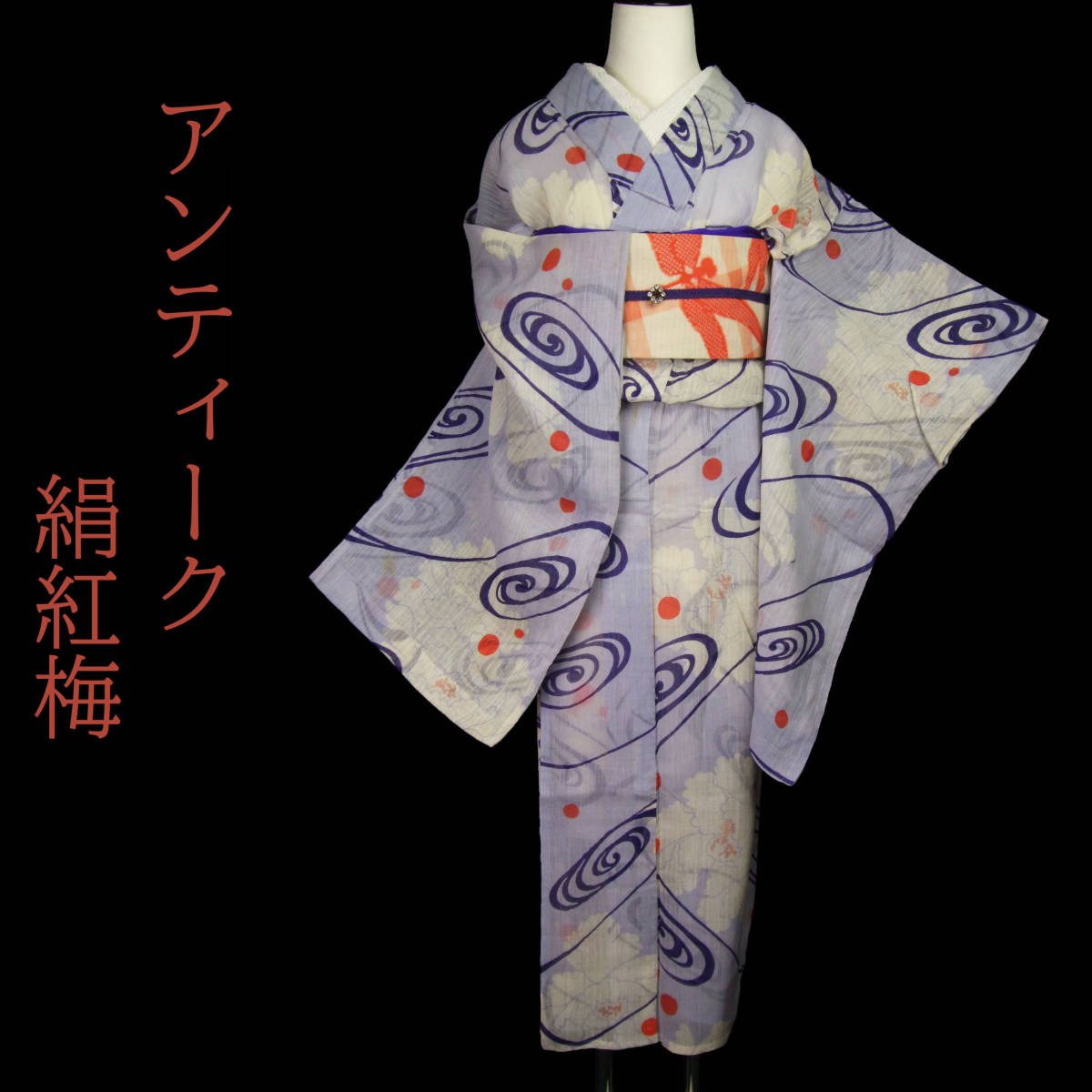 . woman shop *j205.. polka dot ... light purple red-blossomed plum tree woven . single . antique kimono 